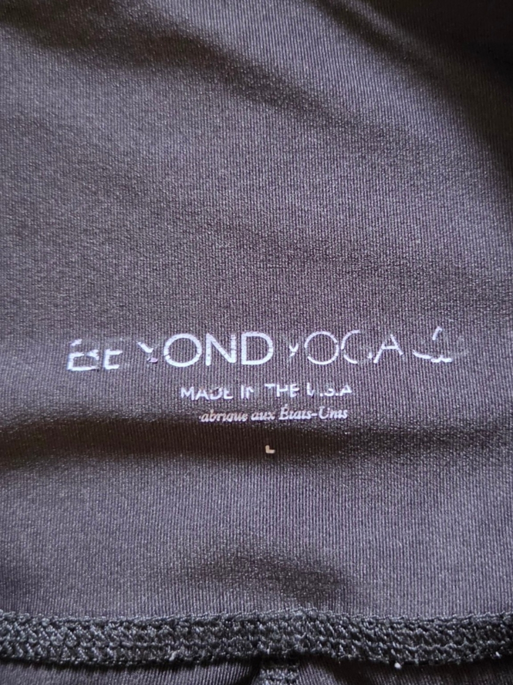 Beyond Yoga Black Women's Leggings with Shiny Waistband - Picture 7 of 7